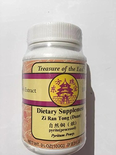 Pyrite(processed) Zi Ran Tong (Duan) Concentrated Granules 100g by Baicao