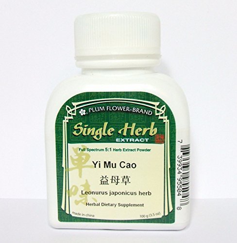 Chinese Motherwort 5:1 Herb Extract Powder / Yi Mu Cao / Leonurus Japonicus, 100g or 3.5oz