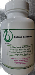 XI XIAN CAO & YI MU CAO FALLOPIAN TUBE FORMULA CAPLETS（ Capsules/ Tablets)