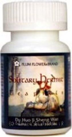 Solitary Hermit (Du Huo Ji Sheng Wan), 200 ct, Plum Flower