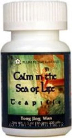 Calm In The Sea Of Life Teapills (Tong Jing Wan), 200 ct, Plum Flower