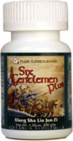 Six Gentlemen Plus Teapills (Xiang Sha Liu Jun Zi Wan), 200 ct, Plum Flower