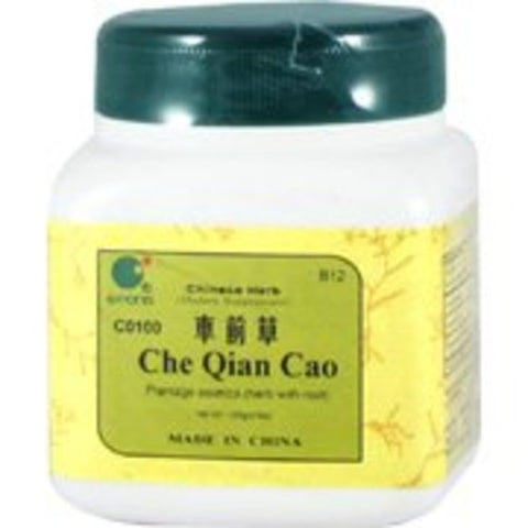 Che Qian Cao - Asian Plantain, 100 grams