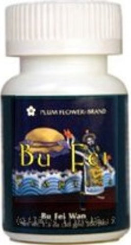 Bu Fei Teapills, 200 ct, Plum Flower