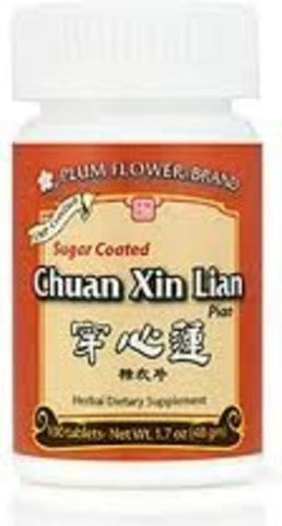Chuan Xin Lian Pian - Sugar Coated 3910S-MayWay