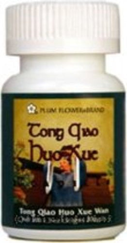 Tong Qiao Huo Xue Teapills (Tong Qiao Huo Xue Wan), 200 ct, Plum Flower
