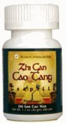 Zhi Gan Cao Tang Teapills (Zhi Gan Cao Wan)3396-MayWay