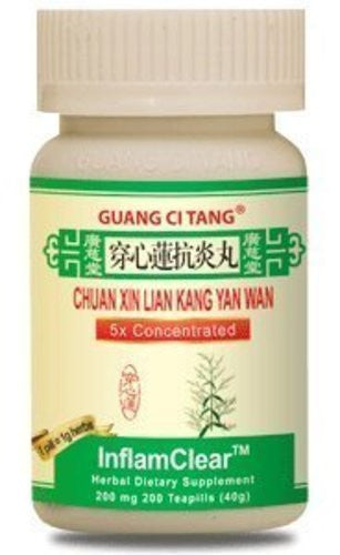 Chuan Xin Lian Kang Yan Wan -K051 Guang Ci Tang