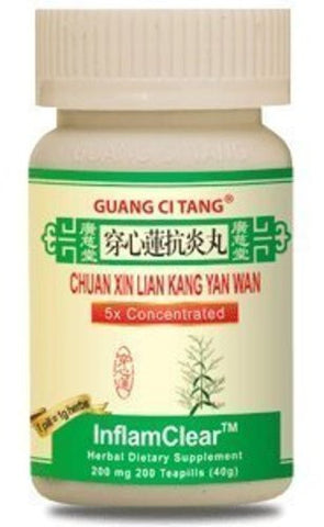 Chuan Xin Lian Kang Yan Wan -K051 Guang Ci Tang