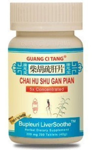 Chai Hu Shu Gan Pian (Bupleuri LiverSoothe)AH167P