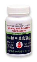 Bu Zhong Yi Qi Tang T Ginseng & Astragalus Combination & granule