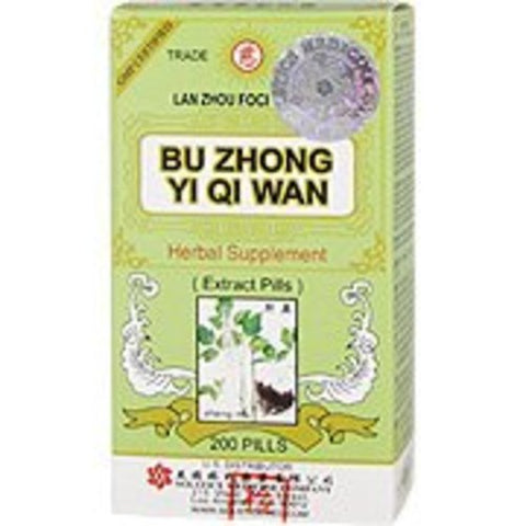 Bu Zhong Yi Qi Wan - 200 pills,(Solstice)