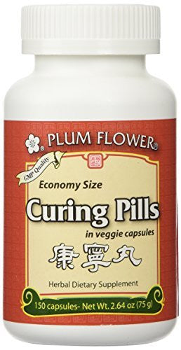 Curing Pills ECONOMY SIZE, 150 ct, Plum Flower