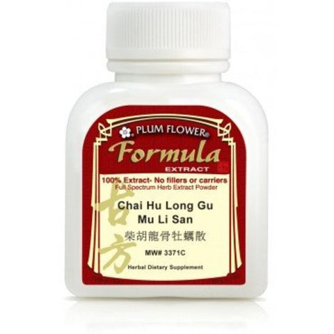 Chai Hu Long Gu Mu Li San, Extract Powder&#x67F4;&#x80E1;&#x9F8D;&#x9AA8;&#x7261;&#x8823;&#x6563;,100 G/bt,3 Grams, 3 X Day or 4-5 Grams 2 X Day
