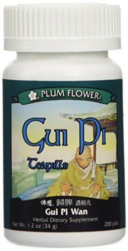 Gui Pi (Gui Pi Wan), 200 ct, Plum Flower