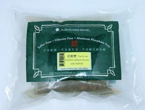 Corydalis Rhizome - Root, Cut / Yan Hu Suo / Corydalis Yanhusuo - Bulk Herb 1lb or 500g