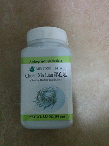 Che Qian Cao&#x8ECA;&#x524D;&#x8349;( Plantago Herba)100gm Granules Per Bottle