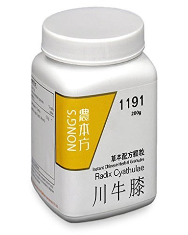 Chuan Niu Xi - Cyathula Root Concentrated Granules 200g Nong's 1191