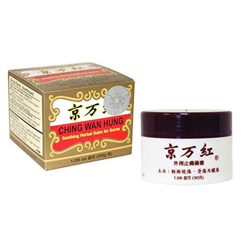 Ching Wan Hung - Soothing Herbal Balm - Jar 1.06 Oz. (30 G.) (Genuine Solstice Product) - 1 jar