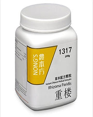 Chong Lou - Paris Rhizome Concentrated Granules 200g Nong's 1317