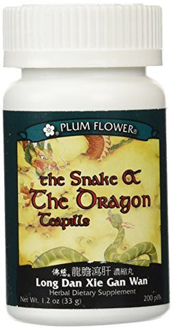 Snake & The Dragon (Long Dan Xie Gan Wan), 200 ct, Plum Flower