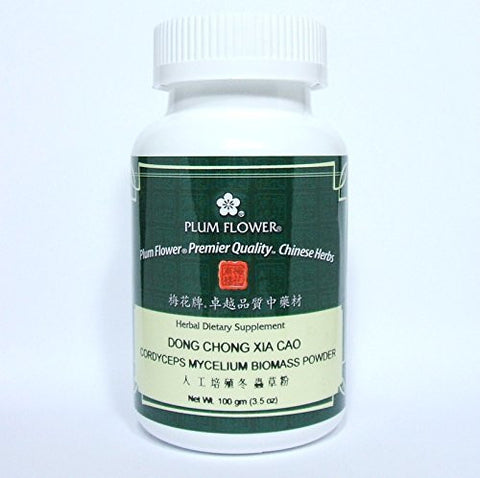 Cordyceps Mushroom Mycelium Biomass Powder / Dong Chong Xia Cao, 3.5oz Herb Powder
