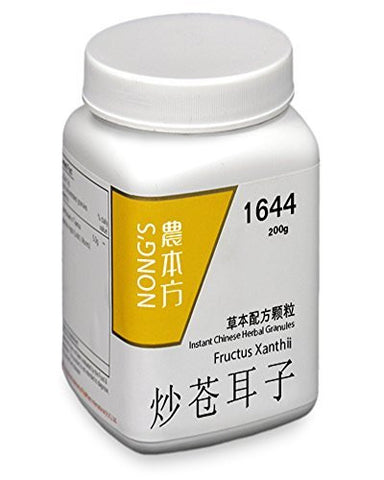 Chao Cang Er Zi - Cockleburr Fruit Concentrated Granules 200g Nong's 1644