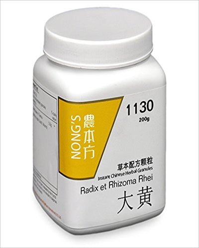 Da Huang - Rhubarb Root and Rhizome Concentrated Granules 200g Nong's 1130