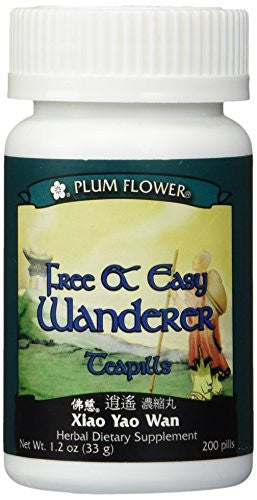 Free & Easy Wanderer (Xiao Yao Wan), 200 ct