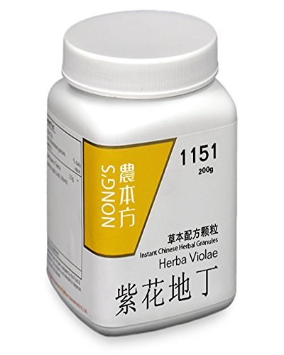 Zi Hua Di Ding Concentrated Granules 200g Nong's 1151