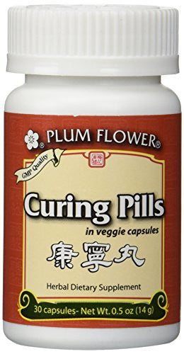 Curing Pills (Kang Ning Wan), 30 ct, Plum Flower