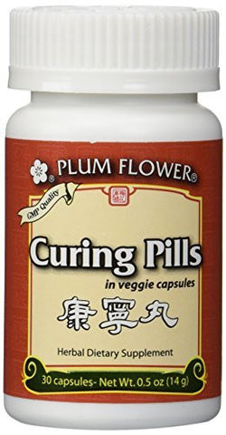 Curing Pills (Kang Ning Wan), 30 ct, Plum Flower