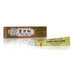 Ching Wan Hung Soothing Herbal Balm - External Analgesic Menthol