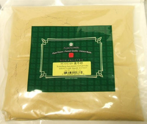 Skullcap Root Powder / Huang Qin / Scutellaria Baicalensis Root, 1lb / 500g Bulk Herb