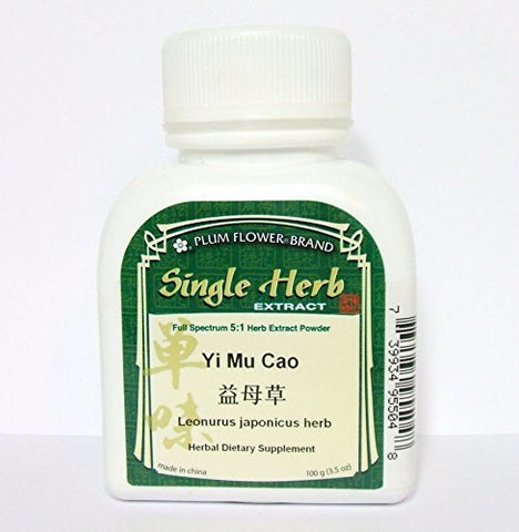 Chinese Motherwort 5:1 Herb Extract Powder / Yi Mu Cao / Leonurus Japonicus, 100g or 3.5oz