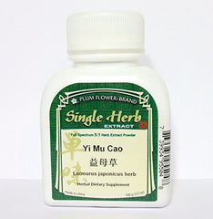 Chinese Motherwort 5:1 Herb Extract Powder / Yi Mu Cao / Leonurus Japonicus, 100g or 3.5oz