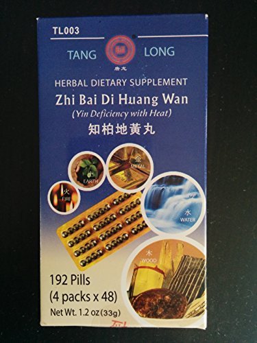 Zhi Bai Di Huang Wan 知柏地黃丸 Yin Deficiency with Heat & 2 Bottles / Lot, 192 Pills Each