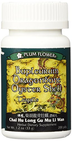 Bupleurum Dragonbone Oystershell Teapills-3371MW (Chai Hu Long Gu Mu Li Wan)