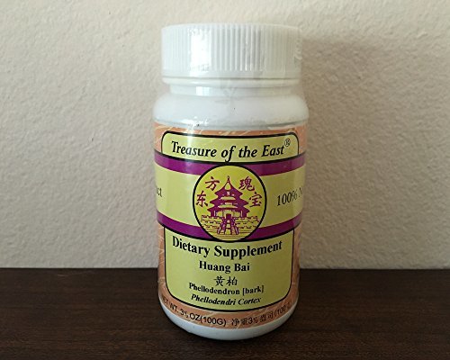 Chuan Huang Bo - Amur Cork-Tree Bark Concentrated Granules 100g Treasure of East