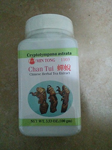 Chan Tui&#x87EC;&#x86FB; (Periostracum Cicadae)100gm Granules Per Bottle