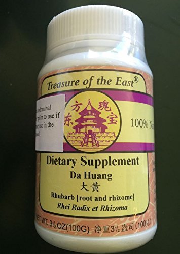 Rhubarb Root Da Huang Concentrated Granules 100g by Baicao