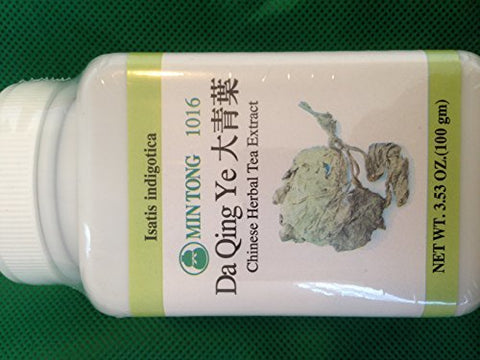Da Qing Ye 大青葉 Isatis Tinctoria Folium Extact Ganules 100g/bottle