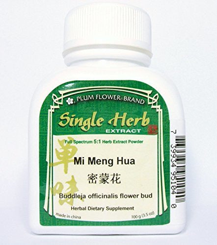Buddleja or Buddleia Officinalis Flower Bud, Herb Extract Powder / Mi Meng Hua, 100g or 3.5oz