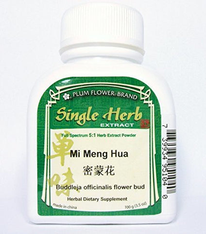Buddleja or Buddleia Officinalis Flower Bud, Herb Extract Powder / Mi Meng Hua, 100g or 3.5oz