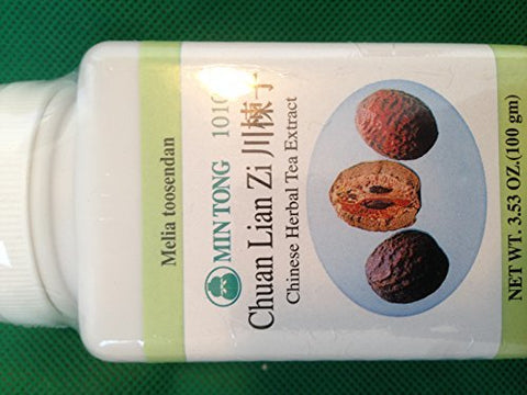 Chuan Lian Zi 川楝子 Melia Fructus 100g/ bt Extact Ganules