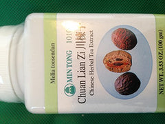 Chuan Lian Zi &#x5DDD;&#x695D;&#x5B50; Melia Fructus 100g/ bt Extact Ganules