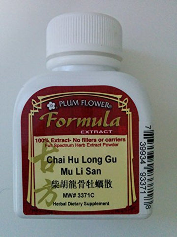 Chai Hu Long Gu Mu Li San, Extract Powder