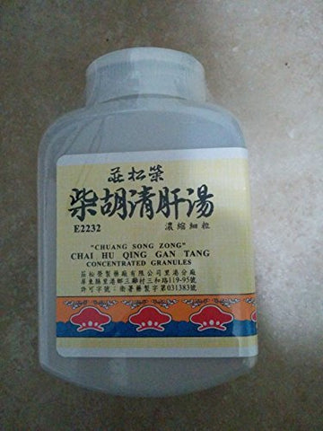Chai Hu Qing Gan Tang Bupleurum & Rehmannia Combination & granule