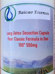 肺炎排毒汤素胶囊 100 粒/瓶  Lung Detox Decoction Veggie- Capsules，100*500mg
