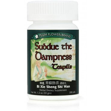 Bei(Bi) xie sheng shi wan(萆薢胜湿丸)　＆Subdue The Dampness Teapills＆Dioscorea Hypoglauca Pills to Overcome Dampness Pills　＆　200 pill/bt